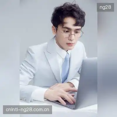 冯德涵