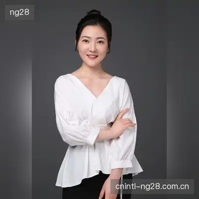 康新嘉
