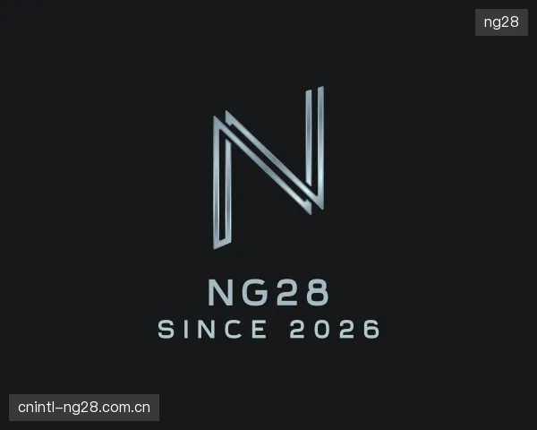 发现ng28中心